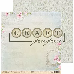 Набор бумаги 20х20 см "Летние дни", 8 листов (CraftPaper)