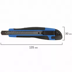 Нож канцелярский "Universal", 2,5х14 см (Brauberg)