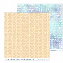 Бумага 30х30 см "Зимняя сказка basic 06" (Muscari)