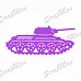 Нож "Военный танк", 2,5х6 см (Scrapman)