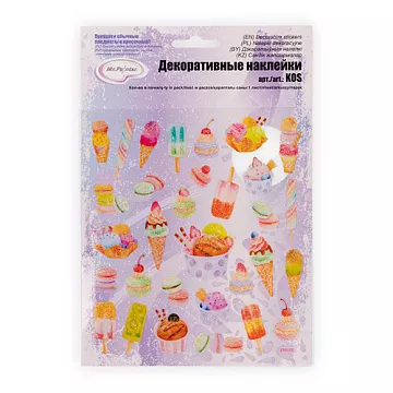 Наклейки 15х17 см "Сладости" (Mr.Painter)