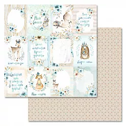 Набор бумаги 30,5х30,5 см "Этника. Детская", 12 листов (ScrapMania)