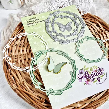 Нож "Летний полдень", 9,8х9,5 см (AgiArt) Нож "Летний полдень", 9,8х9,5 см (AgiArt)