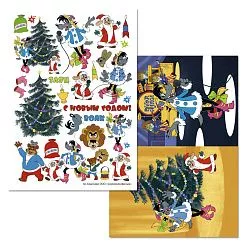 Набор бумаги А5 для вырезания "Ну, погоди!", 8 листов (ScrapMania)