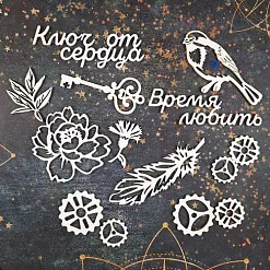Чипборд "Время любить", 5х5 см (CraftStory)