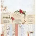 Набор бумаги 30х30 см "Лесная сказка", 14 листов (CraftPaper)