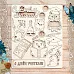 Чипборд "Первоклашка. С днем учителя" (ScrapMania)