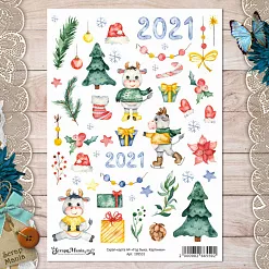 Скрап-карта А4 "Год быка. Картинки" (ScrapMania)