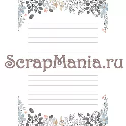 Набор электронных страничек для распечатки "Медвежата" (ScrapMania)