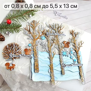 Нож "Зимний пейзаж. Сказка", 5,5х13 см (ScrapMania)