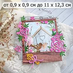 Нож "Весенняя романтика. Рамка с птичкой", 11х12,3 см (ScrapMania)