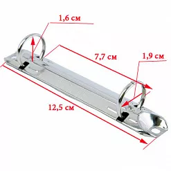 Кольцевой механизм, 2 кольца, внутренний диаметр 20 мм, длина 12,5 см, цвет серебро
