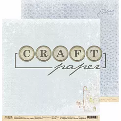 Бумага "Зимний ангел. Ангел" (CraftPaper)