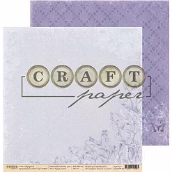 Набор бумаги 20х20 см "Летние дни", 8 листов (CraftPaper)