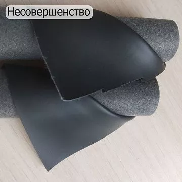 НЕСТАНДАРТ Комплект отрезов экокожи "Матовый черный", 2 шт НЕСТАНДАРТ Комплект отрезов экокожи "Матовый черный", 2 шт