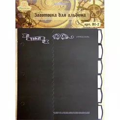 Заготовка для альбома 20х23 см "Черный фрак" (Рукоделие)