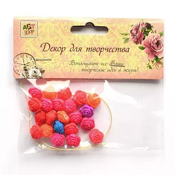 Набор бусин "Розочки" (АртУзор)