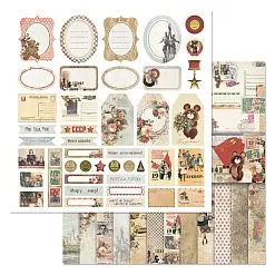 Набор бумаги 20х20 см "СССР", 12 листов (ScrapMania)