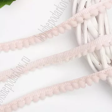 Лента с помпошками маленькими "Светло-розовая", ширина 1 см, 1 м