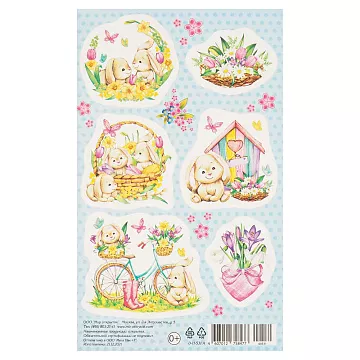 Наклейки 9,5х15,5 "Зайчики. Корзинка, велосипед" (Мир открыток)