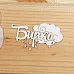 Набор украшений из чипборда "Бирка 4" (Просто небо)