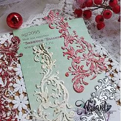 Нож "Завиток. Былина", 10,5х5,7 см (AgiArt) Нож "Завиток. Былина", 10,5х5,7 см (AgiArt)