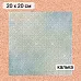 Калька 20х20 см "Школьная жизнь 06", плотность 110 гр/м2 (ScrapMania) Калька 20х20 см "Школьная жизнь 06", плотность 110 гр/м2 (ScrapMania)