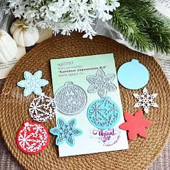 Нож "Елочные украшения №2", 4,8х4,5 см (AgiArt) Нож "Елочные украшения №2", 4,8х4,5 см (AgiArt)