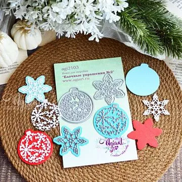 Нож "Елочные украшения №2", 4,8х4,5 см (AgiArt)