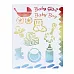 Трафарет "Детки" 25х20 см (Magic Hobby)