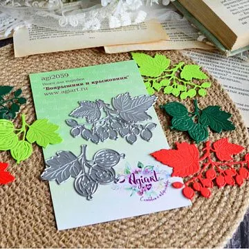 Нож "Боярышник и крыжовник", 7,7х5 см (AgiArt) Нож "Боярышник и крыжовник", 7,7х5 см (AgiArt)