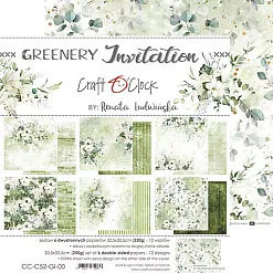 Набор бумаги 30х30 см "Greenery invitation", 6 листов (CraftO'clock)
