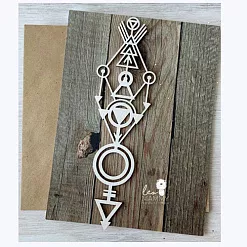 Украшение из чипборда "Фантазийный механизм 5" (LeoMammy)