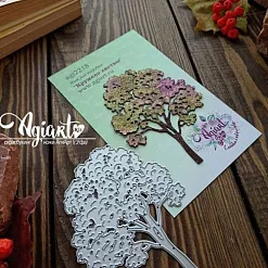 Нож "Кружево листвы", 10х7,7 см (AgiArt)