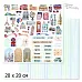 20х20 Бумага "Путеводитель. Дизайн 4" (ScrapMania)