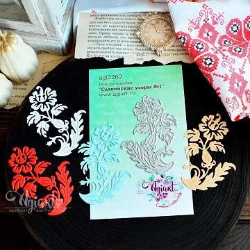 Нож "Славянские узоры №1", 5,8х7,9 см (Agiart)