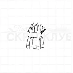 Штамп "Сарафан", 2,5х3,8 см (Скрапклуб) Штамп "Сарафан", 2,5х3,8 см (Скрапклуб)