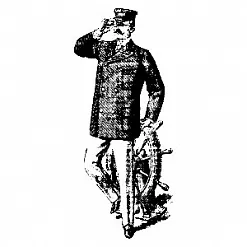 Штамп "Капитан" (Скрапклуб)