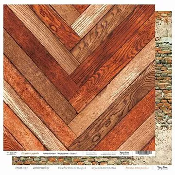 Бумага 30х30 см "Настроение - Осень! Медовое дерево" (PaperHome)