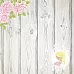 Бумага "Теперь семья. Невеста" (ScrapMania)