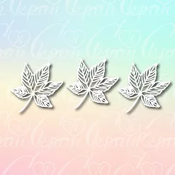 Чипборд "Кленовые листья 1" (LeoMammy)