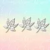 Чипборд "Кленовые листья 1" (LeoMammy)