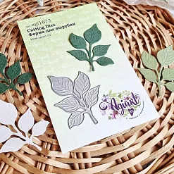 Нож "Веточка айвы", 6,3х4,5 см (AgiArt) Нож "Веточка айвы", 6,3х4,5 см (AgiArt)