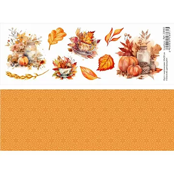 Лист с картинками 10х30 см "Осенние декорации" (ScrapMania)