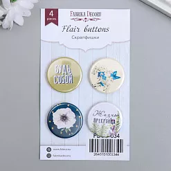 Набор фишек "Night garden. Будь собой" (Фабрика Декору, FDSC-334, сима 5490558