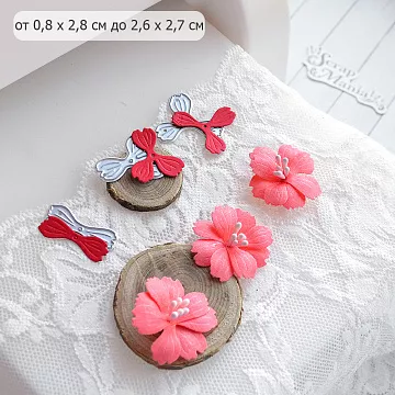 Нож "Цветок. Космея средняя", 2,6х2,7 см (ScrapMania)