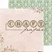Бумага "Чайная роза. Счастье" (CraftPaper)