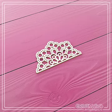 Чипборд "Кружевная салфетка. Половинка 2", 5х2,6 см (СкрапМагия)