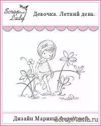 Штамп "Девочка. Летний день" (Скрап-Леди)