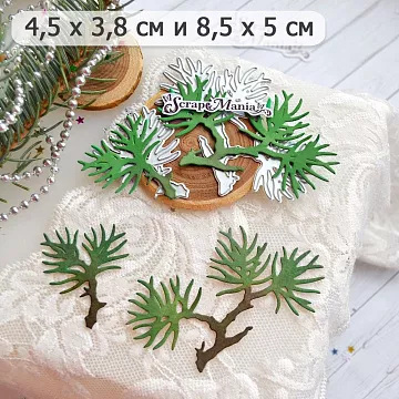 Нож "Ветки сосны", 8,5х5 см (ScrapMania)